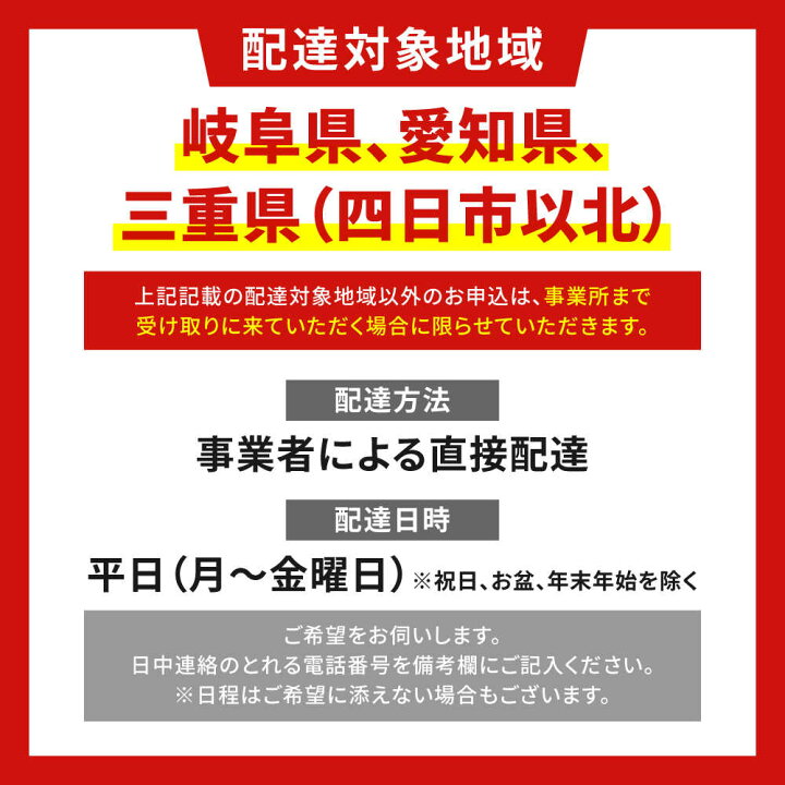 楽天市場】【ふるさと納税】＼ 訳あり 終了間近！2025年9月30日まで 