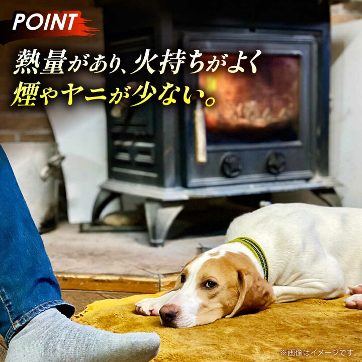 楽天市場】【ふるさと納税】＼ 訳あり 終了間近！2025年9月30日まで 