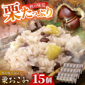 yӂ邳Ɣ[Łz_9,10^ ys\z I 150g×15 I   Ԕ H 쒬 / ZNI[̗