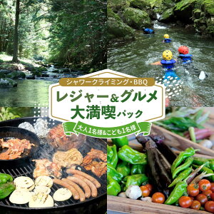 yӂ邳Ɣ[ŁzV[NC~O  I[KjbNo[xL[ l1lǂ1l yA`Pbg ANeBreB ̌ o BBQ o[xL[  쒬 / Sunpo[AWBC023]