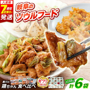 yӂ邳Ɣ[ŁzyΕMtgzMtgp ̌{ Hה׃Zbg 6 { PC`  Mtg 쒬 / |XH[[AWBF018]