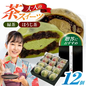 yӂ邳Ɣ[ŁzR̂̔쒃N[啟2l 12iΒ/ق e6jⓀ aَq XC[c Ԃ 쒬 / Vc[AWBK009]