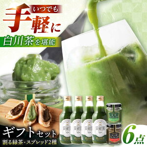 yӂ邳Ɣ[Łz_MtgZbg^ Β 360ml×4{  Xvbh 100g×2riΒ/قj쒬 / V 쒃 lߍ킹 W [AWBT006]