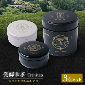 yӂ邳Ɣ[Łzya Trinitea 3_Zbg iԒeB[obOʁAԒeB[obOʁAԒtʁj ag g eB[obO Zbg Mtg 쒬 / XO[AWBV001]