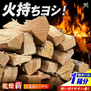 yӂ邳Ɣ[Łzd Lt~bNX ꔠ gF Lv TEi d Lt 쒬 / ] / Yasue Firewood[AWCD003]