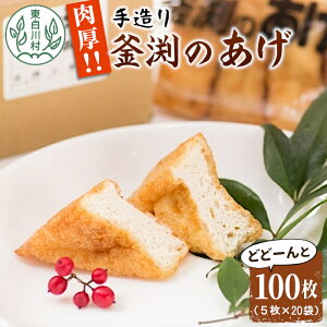 yӂ邳Ɣ[Łzs[^[o!! e!! ̎ ̂ 100Zbg e ܂Ƃߔ  W[V[  g   쑺 10000~ 9