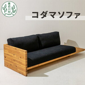 yӂ邳Ɣ[ŁzR_}\t@ Ƌ CeA \t@  C  CeA pi \t@[ 쑺 ykCEꌧEzsz