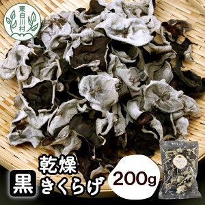 yӂ邳Ɣ[Łzh{ՂI쑺 Y 炰 200g (100g×2) 炰 LNQ LNQ ̂ Y r^~D H@ 16000~
