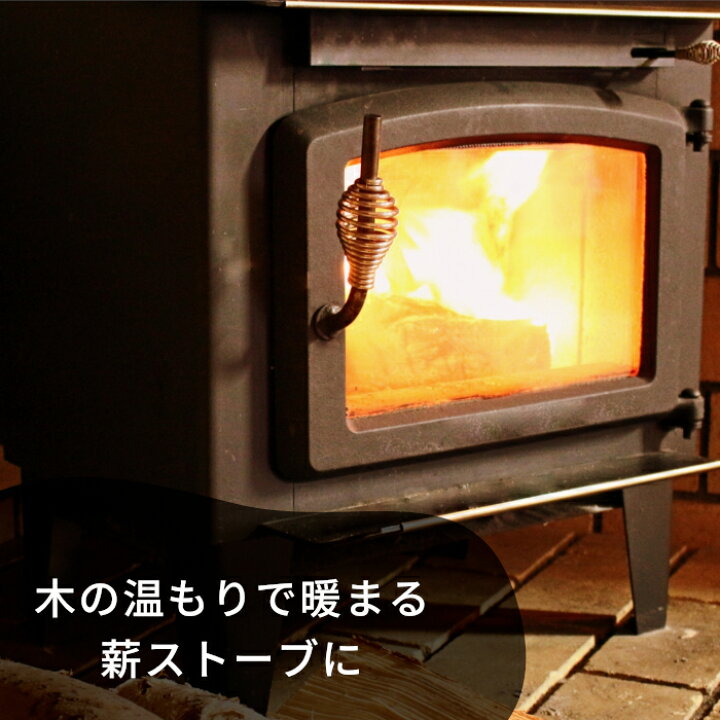 楽天市場】【ふるさと納税】【3ヶ月定期便】なら薪 中～大割 約40kg 