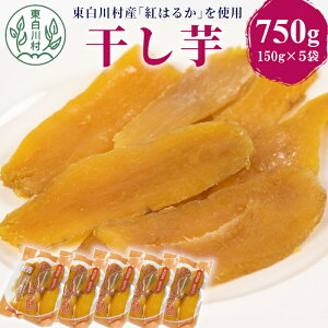 yӂ邳Ɣ[Łz쑺Y  150g×5 750g  Ă ܂ َq  Tc}C 12000~