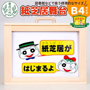 yӂ邳Ɣ[Łzŋ B4TCY ŋ ZO qmL G{ ǂݕ ߂ w ؍Hi Oi nhCh  y G ʐ^ L [ ` Wp 14000~