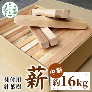 yӂ邳Ɣ[Łztp d jt 16kg ( 8kg×2 ) dXg[u AEghA Lv  gF G pi 쑺  O XM qmL 8000~