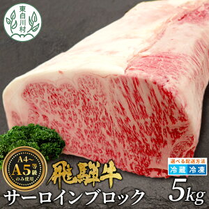 yӂ邳Ɣ[Łz ˋ T[CubN 5kg [Xgr[t Xe[L ē A5 A4 T[CXe[L T[C ubN ubN  Y  Ⓚ a   Mtg  