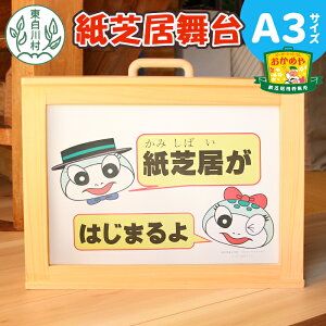 yӂ邳Ɣ[Łzŋ A3TCY ŋ ZO qmL G{ ǂݕ ߂ w ؍Hi Oi nhCh  y G ʐ^ L [ ` Wp 17000~