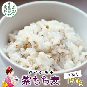 yӂ邳Ɣ[Łzyߘa7NxYz 쑺Y  _CV`  150g 1 Hׂ     ߂ 1000~ 1000~|bL }\  X[p[Z[ 