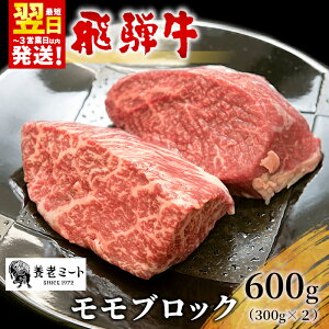 yӂ邳Ɣ[Łz ˋ ubN [Xgr[t 600g 300g×2  a  ē Xe[L Ԑg Ԑg  SĂ j  Mtg 蕨 ӂ邳Ɣ[ 쑺  ґ  