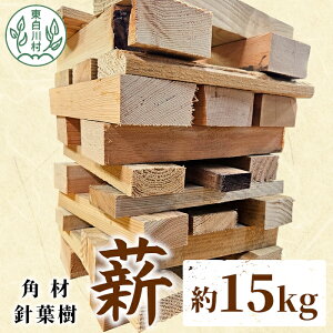 yӂ邳Ɣ[Łzjtpސd 15kg XMd qmLd ؍H[ p t  jt  dXg[u AEghA Lv d XM qmL  gF G pi 쑺 8,000~