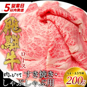 yӂ邳Ɣ[Łz ˋ [X 200g Ă Ԃ XCX A5 A4 Y  Ⓚ a   Mtg  ɂ   쑺   ґ ~ Ԑg ̂Ђ 10000~ 