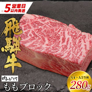 yӂ邳Ɣ[Łz ˋ ubN 280g [Xgr[t Xe[L ē A5 A4   ubN  Y  Ⓚ a   Mtg  ɂ   쑺   ґ 