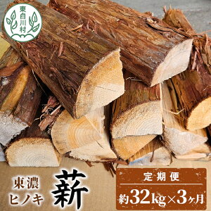 yӂ邳Ɣ[Łzy3ցzZqmLd `劄 32kg ( 16kg×2 ) 3 3 v96kg t  劄 dXg[u AEghA Lv  gF d ܂ O Ђ̂ qmL G 