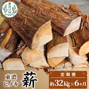 yӂ邳Ɣ[Łzy6ցzZqmLd `劄 32kg ( 16kg×2 ) 6 6 v192kg t  劄 dXg[u AEghA Lv  gF d ܂ O Ђ̂ qmL G 