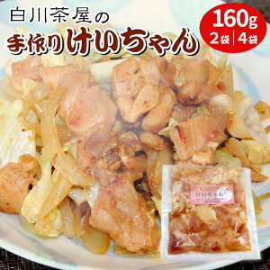 yӂ邳Ɣ[Łz 2 4  y {  ނ˓ Ђ˓ e{ e t t ͂̂Ƃ ^  ȒP  AEghA BBQ o[xL[ 
