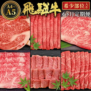yӂ邳Ɣ[Łz ˋ 󏭕  S6 v1.86kg 2lO Ă Ԃ Xe[L ē BBQ u[X v C`{ ƂOp ~XW u[XXe[L ґ 蕨 6