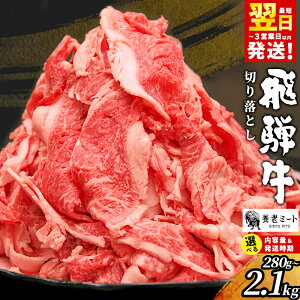 yӂ邳Ɣ[Łz ˋ ؂藎Ƃ 280g 700g 1.4kg 2.1kg 󂠂 јa  a   ؗ s p Ԑg g ~ ɂ ؂藎 uh Y Ă Ⴊ J[ 