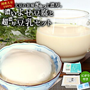 yӂ邳Ɣ[Łz Z悹Zbg (ɂt) }THi ̃}T 쑺  yY 񂹓  ɂ    Z Z  哤  