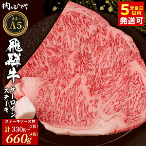 yӂ邳Ɣ[Łzˋ T[CXe[L 2`4 330g`660g Xe[L\[Xt A5 A4 Y  Ⓚ a  T[C Xe[L  Mtg  ɂ   쑺   ґ