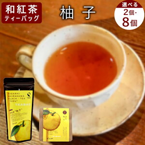 yӂ邳Ɣ[ŁzyeʑIׂz ageB[obO 䂸 2 or 8 or 8×2 쑺Y 򕌌Y I ag g Mq eB[obO  eB[obN eB[pbN zbg ACX 