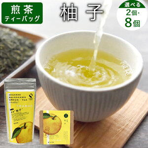 yӂ邳Ɣ[ŁzeB[obO 䂸 1 2 or 8 or 8×2 쑺Y 򕌌Y Mq   eB[obO  { eB[obN eB[pbN zbg ACX ߂