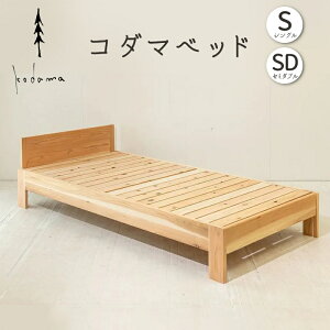 yӂ邳Ɣ[ŁzR_}xbh VO or Z~_u Ƌ CeAQ Q xbh xbht[ 򕌌Y   XM VR C ICdグ  CeA pi 