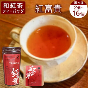 yӂ邳Ɣ[ŁzageB[obO ׂɂӂ 2 or 8 or 8×2 쑺Y 򕌌Y I ag g eB[obO  eB[obN eB[pbN zbg ACX ߂