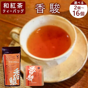 yӂ邳Ɣ[ŁzyeʑIׂz ageB[obO  2 or 8 or 8×2 쑺Y 򕌌Y I ag g eB[obO  eB[obN eB[pbN zbg ACX