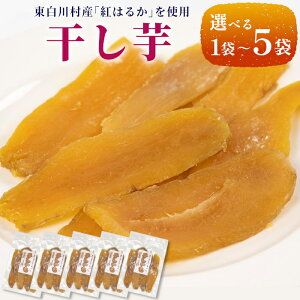 �y�ӂ邳�Ɣ[�Łz���e�ʂ��I�ׂ�I �����쑺�Y ������ 150g 1~5�� �� �Ă����� ���܂��� ���َq ����� �T�c�}�C�� ���� �g�͂邩