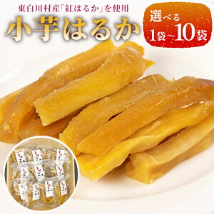 �y�ӂ邳�Ɣ[�Łz���e�ʂ��I�ׂ�I �����͂邩 80g 1~10�� �����쑺�Y ������ �� ���܂��� �T�c�}�C�� ������ ���َq ����� ����