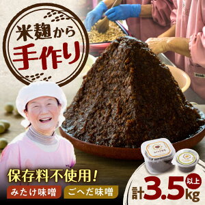 X ČNIyӂ邳Ɣ[Łz݂XEւXZbg X ݂ Y Ă݂ X X` ݂` Zbg [AVAE001]