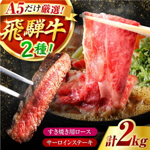 yӂ邳Ɣ[ŁzA5 ˋ Hה 2kg [X T[C Xe[L Ă ̃LO 򕌌 䐓  uh a [AVAG004]