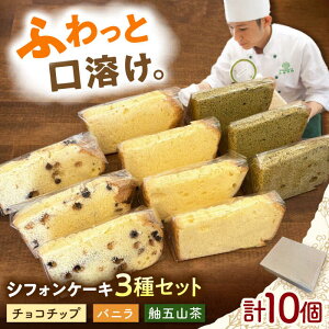 Nyӂ邳Ɣ[ŁzVtHP[L 3Zbg 10 / VtH VtHP[L P[L ӂӂ ĉَq mَq lߍ킹 َq܂ َq Mtg XC[c Zbg / 䐓 / 