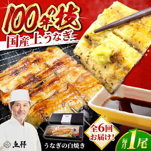 yӂ邳Ɣ[Łzy6ցzY イȂ Ă 1 150g / V EiM Ȃ Ă / 䐓 / V Gߗ M[AVBH025]