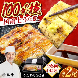 yӂ邳Ɣ[Łzy6ցzY イȂ Ă 2 150g×2pbN / V EiM Ȃ Ă / 䐓 / V Gߗ M[AVBH028]