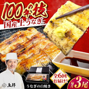 yӂ邳Ɣ[Łzy6ցzY イȂ Ă 3 150g×3pbN / V EiM Ȃ Ă / 䐓 / V Gߗ M[AVBH031]