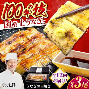 yӂ邳Ɣ[Łzy12ցzY イȂ Ă 3 150g×3pbN / V EiM Ȃ Ă / 䐓 / V Gߗ M[AVBH032]