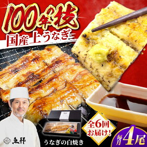 yӂ邳Ɣ[Łzy6ցzY イȂ Ă 4 150g×4pbN / V EiM Ȃ Ă / 䐓 / V Gߗ M[AVBH034]