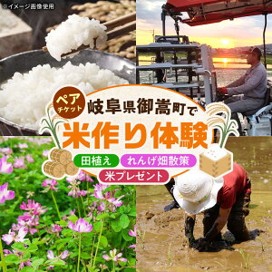 yӂ邳Ɣ[ŁzcǍ  񂰔U yA`Pbg/cA ̌   yA/䐓/ЃAIL[AVBN001]
