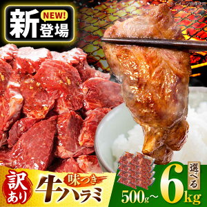 �y�ӂ邳�Ɣ[�Łz�y�󂠂�z���e�ʂ��I�ׂ�I�����t�����n���~ / ���� �n���~ ���n���~ �͂�� ������ ���t�� �T�K�� �ē� �Ă��� �Ⓚ �ē� �Ă��� �₫�ɂ� �������� �򕌌� �䐓�� / �n��