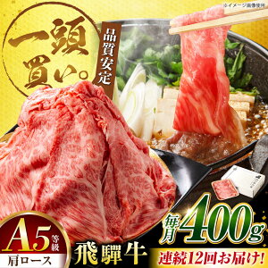 yӂ邳Ɣ[Łzy12ցzˋ[X 400g×1pbN ĂԂԗp / Ă Ԃ  / 䐓 / n͉[AVBO032]
