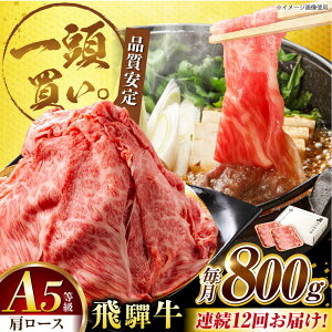 yӂ邳Ɣ[Łzy12ցzˋ[X 800g(400g×2pbN) ĂԂԗp / Ă Ԃ  / 䐓 / n͉[AVBO035]