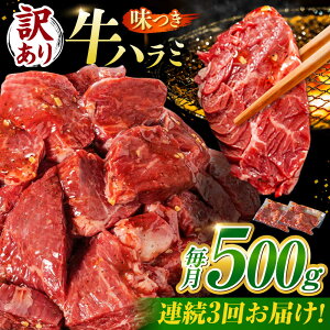 yӂ邳Ɣ[Łzy3ցzy󂠂ztn~ 500g(250g×2pbN) / n~  ē / 䐓 / n͉[AVBO039]